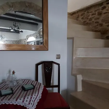 Archontiko Michelis Holiday home *
